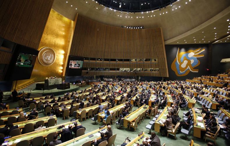 Presidents of US, Venezuela, Turkey, Ukraine to address UN General Assembly