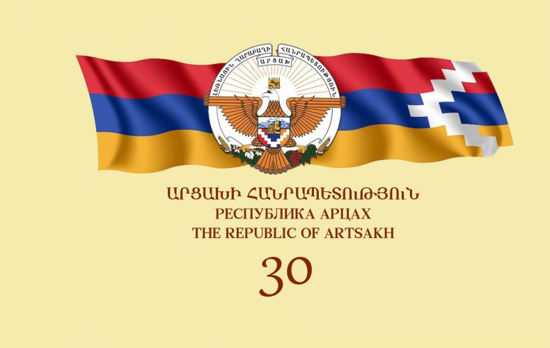 Artsakh Foreign Ministry issues statement on the 30th Anniversary of  Proclamation of the Nagorno Karabakh Republic