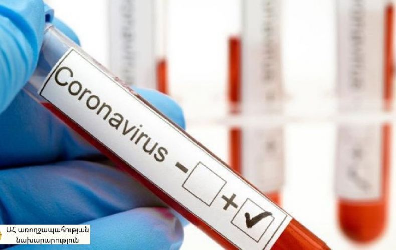 3 new coronavirus cases registered in Artsakh