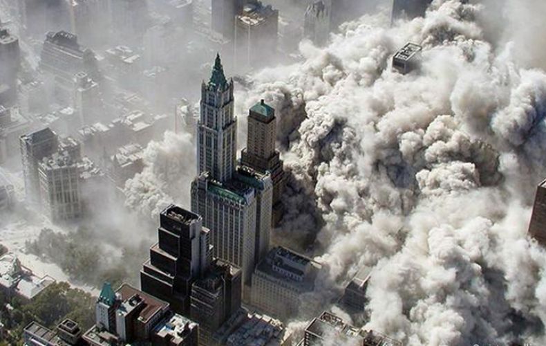 Լրացավ սեպտեմբերի 11-ի ահաբեկչության 20-րդ տարելիցը