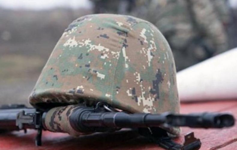 Reserve sergeant receives fatal gunshot wound, says Armenian defense ministry