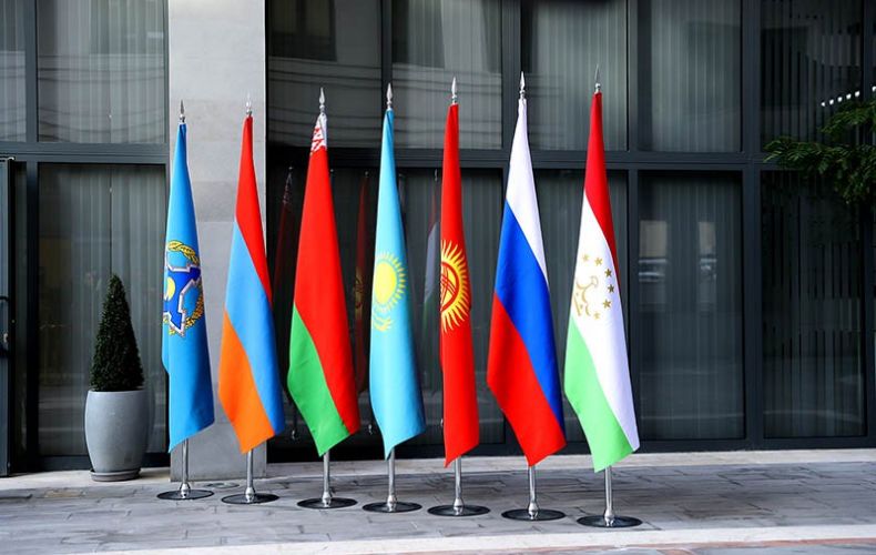 Armenia to host 2022 CSTO meetings
