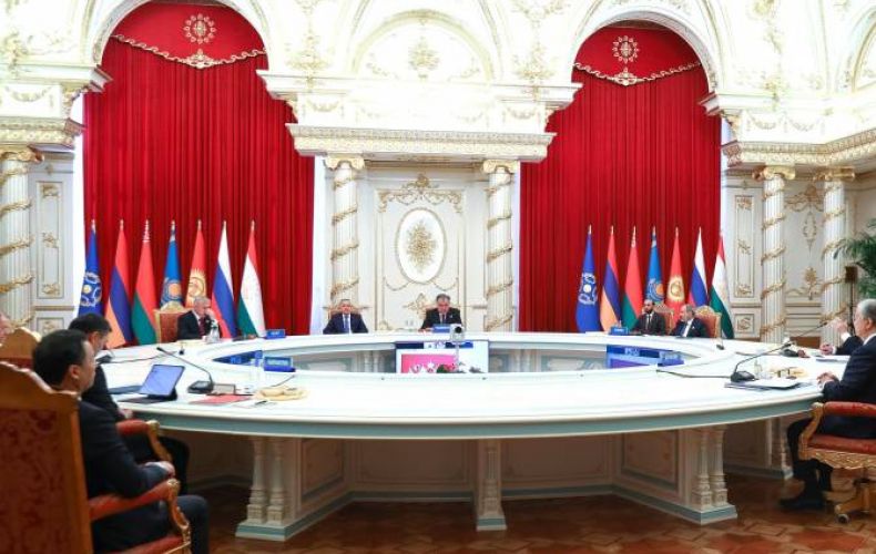 Следующий саммит ОДКБ пройдет в Ереване