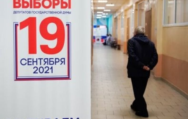 ՌԴ Պետդումայի ընտրություններին մասնակցությունը գերազանցել է 35 տոկոսը