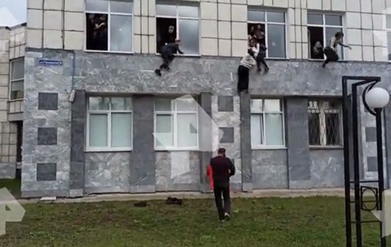 ՌԴ-ում համալսարաններից մեկում անձը կրակ է բացել․ կան զոհեր և վիրավորներ

