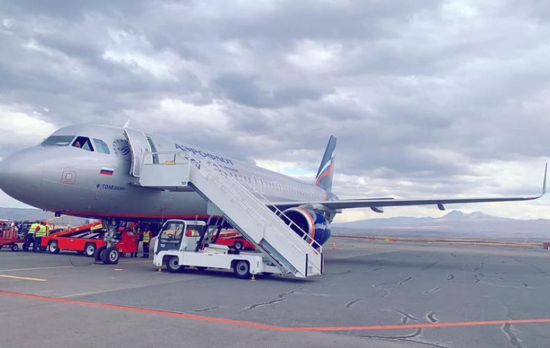 Մեկնարկել են Aeroflot ավիաընկերության Մոսկվա-Գյումրի-Մոսկվա երթուղով չվերթերը
