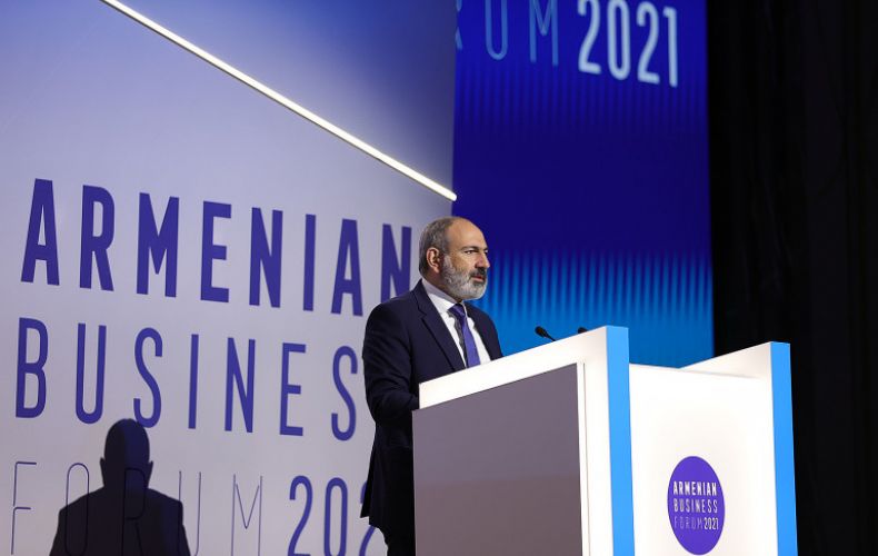 2022–ին կապիտալ ծախսերի ծավալը կլինի աննախադեպ. վարչապետ Փաշինյանը մասնակցել է Հայկական գործարար ֆորումի բացման արարողությանը

