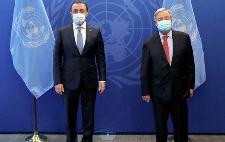 Վրաստանի վարչապետը շարունակում Է հանդիպումները ՄԱԿ-ի ԳԱ-ի շրջանակներում

