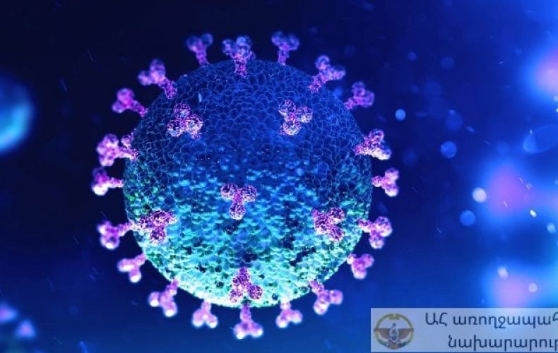 4 coronavirus cases confirmed in Artsakh