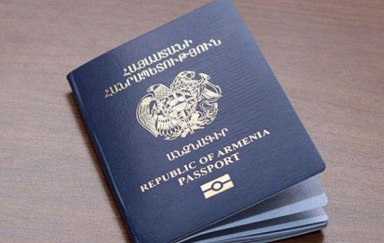 Новый законопроект: Гражданам Армении мужского пола паспорта могут выдавать до достижения 19 лет
