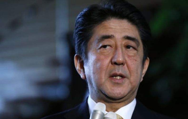 Император Японии распустил нижнюю палату парламента