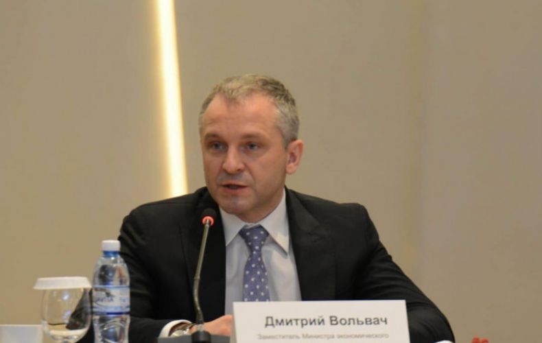 Ռուսաստանը նախատեսում է առաջիկայում 1 մլրդ դոլարի ներդրում անել Հայաստանի տնտեսությունում