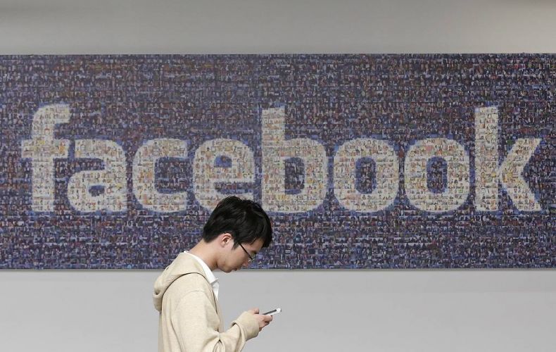 СМИ: Facebook планирует изменить свое название