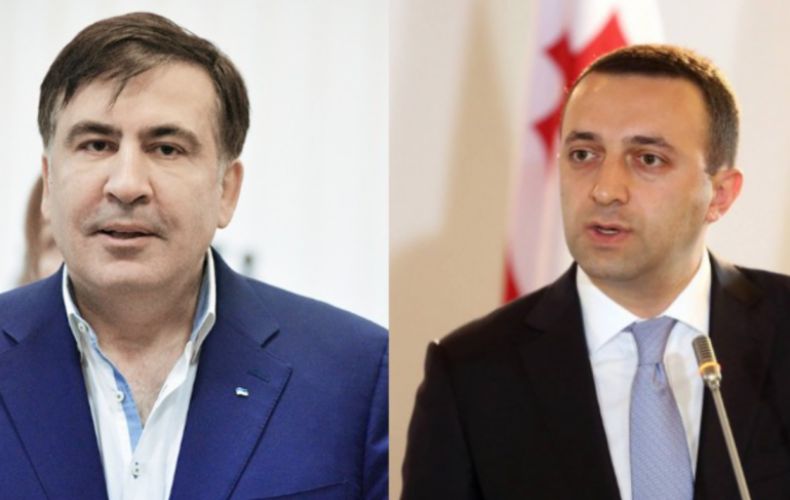 Премьер Грузии исключил возможность досрочного освобождения Саакашвили