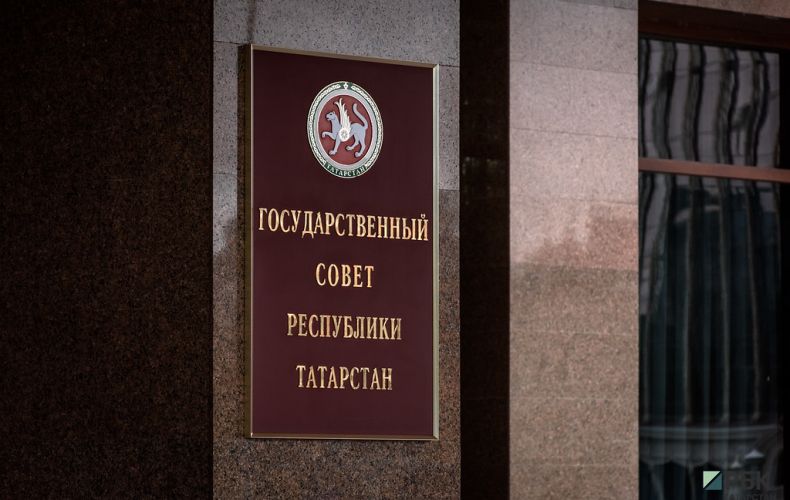 Парламент Татарстана отказался признавать законопроект Госдумы, обязывающий ликвидировать должность президента республики