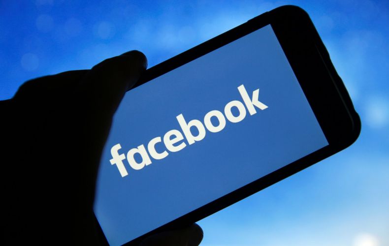 Австралия хочет, чтобы Facebook запрашивал согласие родителей для пользователей младше 16 лет