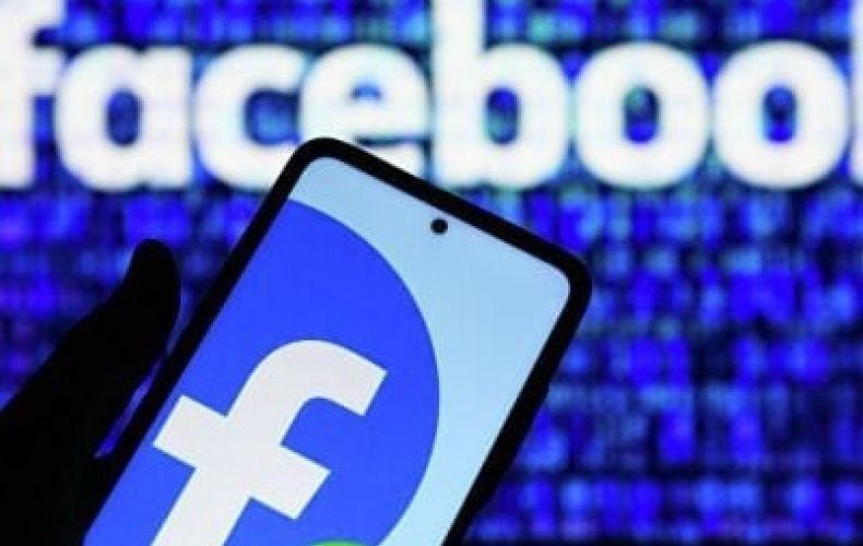 Facebook being renamed Meta causes stir in Israel