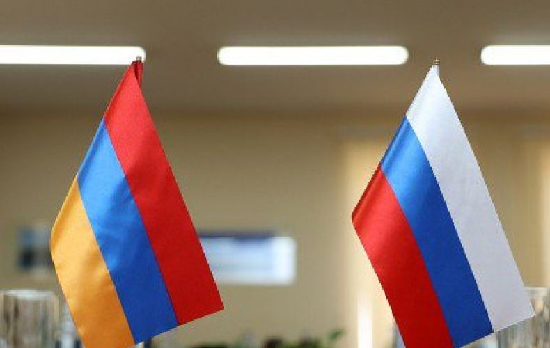 Russian government approves signing interregional cooperation plan with Armenia