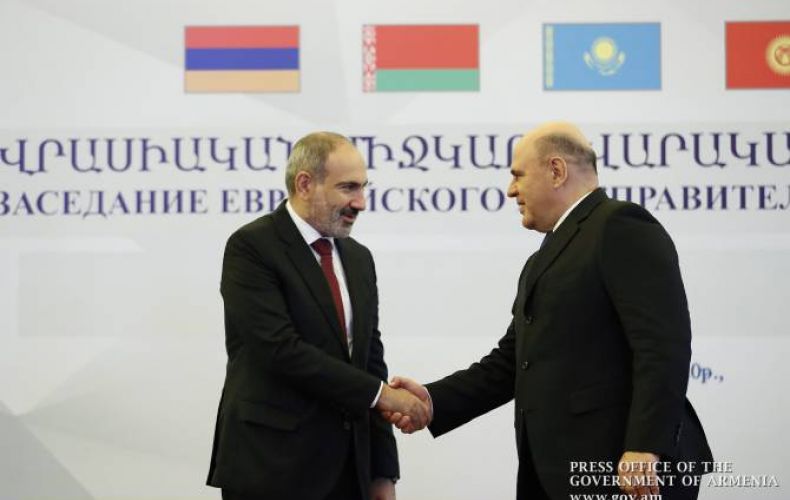 Eurasian Intergovernmental Council session underway in Yerevan