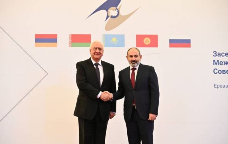 Expanded-format session of Eurasian Intergovernmental Council kicks off in Yerevan