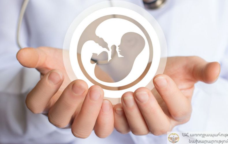 The first child was born in Artsakh under in vitro fertilization program
