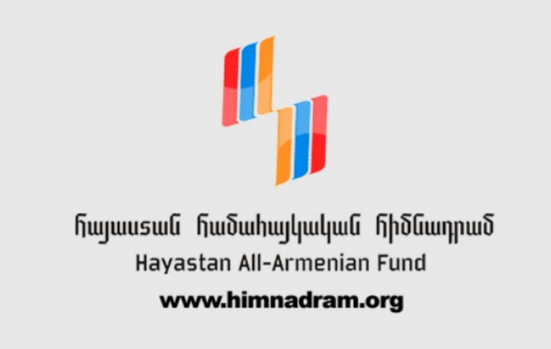 12,351,000 ԱՄՆ դոլարի նվիրատվություն և խոստում՝ «Հայաստան» համահայկական հիմնադրամի 24-րդ հեռուստամարաթոնի ընթացքում