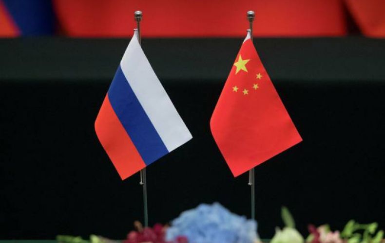 Россия и Китай подпишут около 20 соглашений на энергетическом форуме