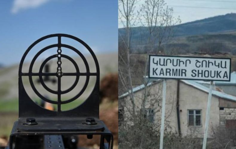 Азербайджанские военнослужащие открыли огонь по позициям в направлении Кармир Шука: ЗПЧ Арцаха