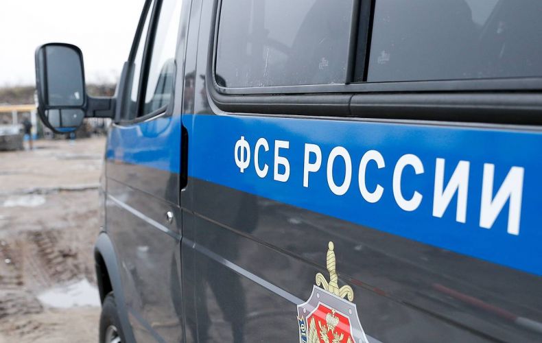 ФСБ: Агенты спецслужб Украины задержаны в России, пресечен теракт