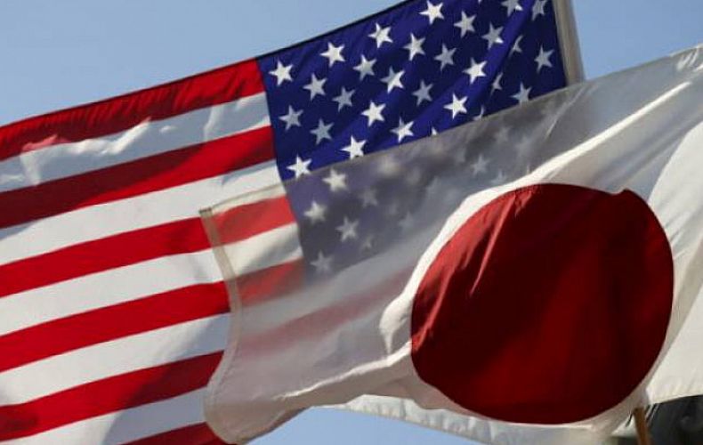 Nikkei: Токио готов увеличить расходы на военные базы США максимум до $1,94 млрд