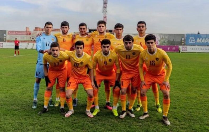Հայտնի են Հայաստանի Մ-19 հավաքականի մրցակիցները ԵՎՐՈ 2021/2022-ի էլիտ ռաունդում