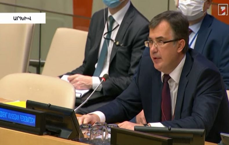 Обращение РФ к Офису верховного комиссара ООН по правам человека