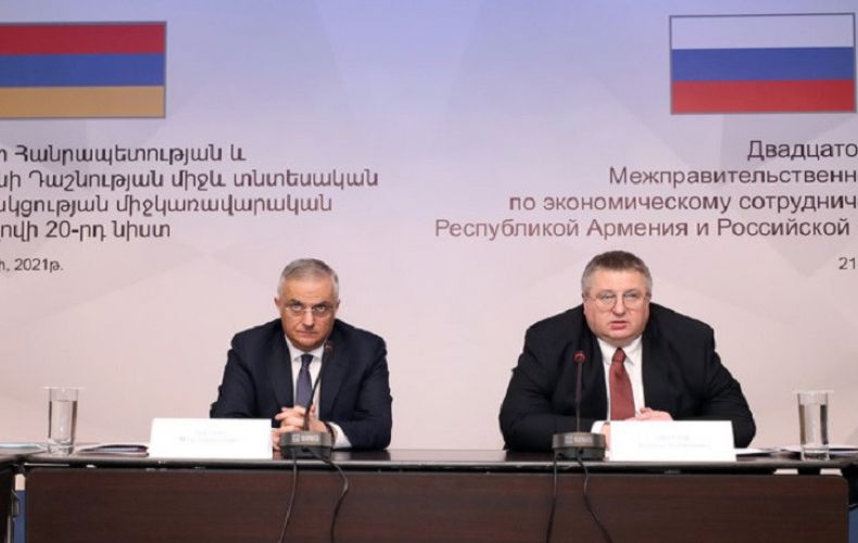 В Ереване состоялось 20-е заседание армяно-российской межправительственной комиссии по экономическому сотрудничеству