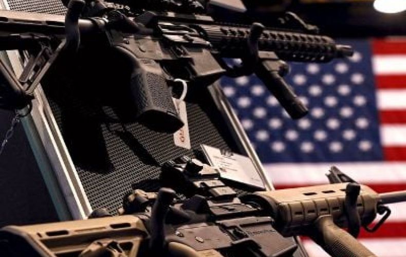 US arms exports fall 21% in 2021