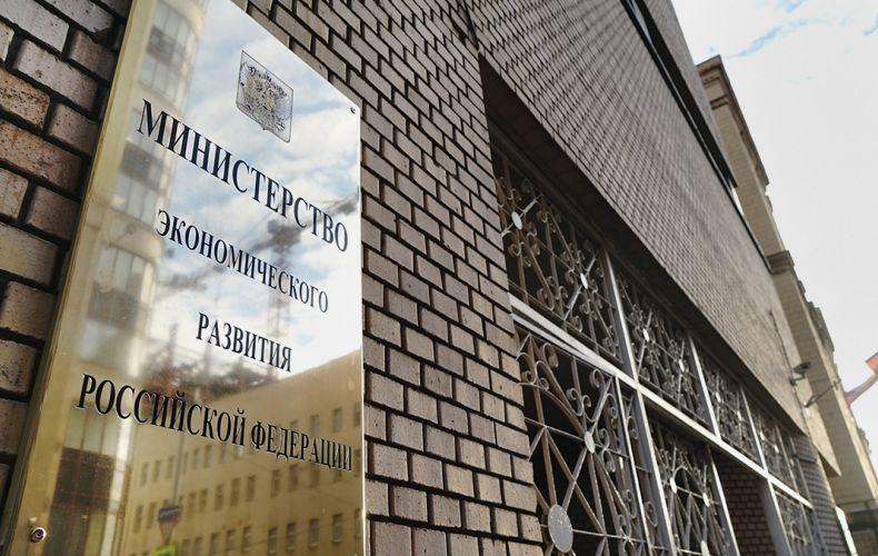 Մոսկվայի շրջանային դատարանը 9 հայի 5-20 տարվա ազատազրկման է դատապարտել ՌԴ գլխավոր հետախուզական վարչության նախկին զինծառայողի սպանության գործով

