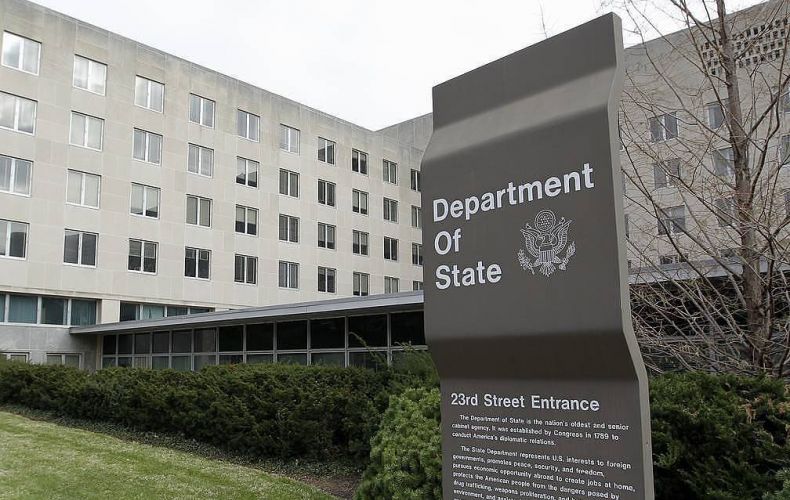 US to discuss only bilateral security issues with Russia in Geneva - Department of State