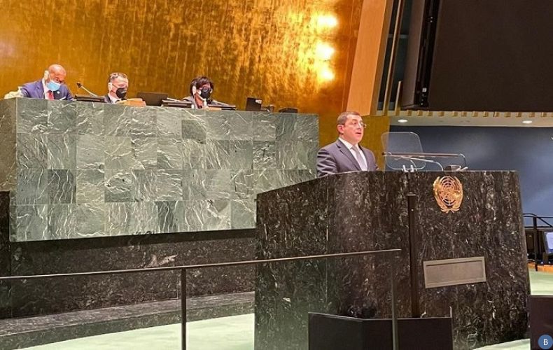 Արցախի ժողովուրդը մինչ այսօր շարունակում է կրել ագրեսիայի հետևանքները. ՄԱԿ-ում ՀՀ մշտական ներկայացուցչի ելույթը ՄԱԿ-ի գլխավոր ասամբլեայում
