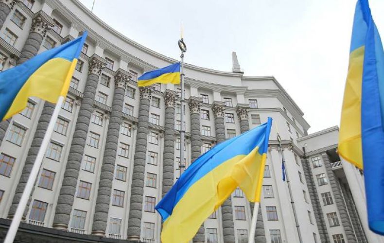 Пять стран создадут фонд помощи Украине