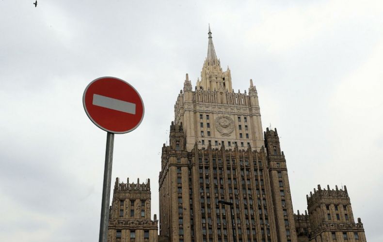МИД запретил некоторым политикам из Евросоюза въезд в Россию
