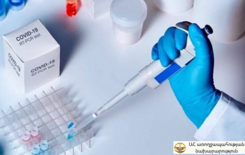 В Арцахе зарегистрировано 19 новых случаев заражения коронавирусом