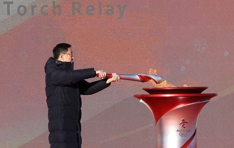 2022 Winter Olympic Games torch relay kicks off in Beijing