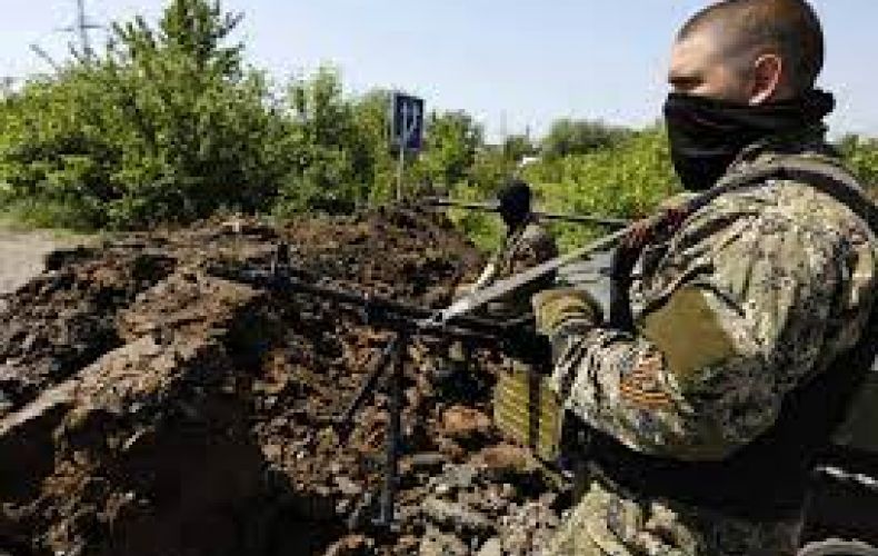 Donetsk People's Republic declares general mobilization