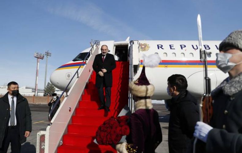Armenian PM arrives in Kazakhstan