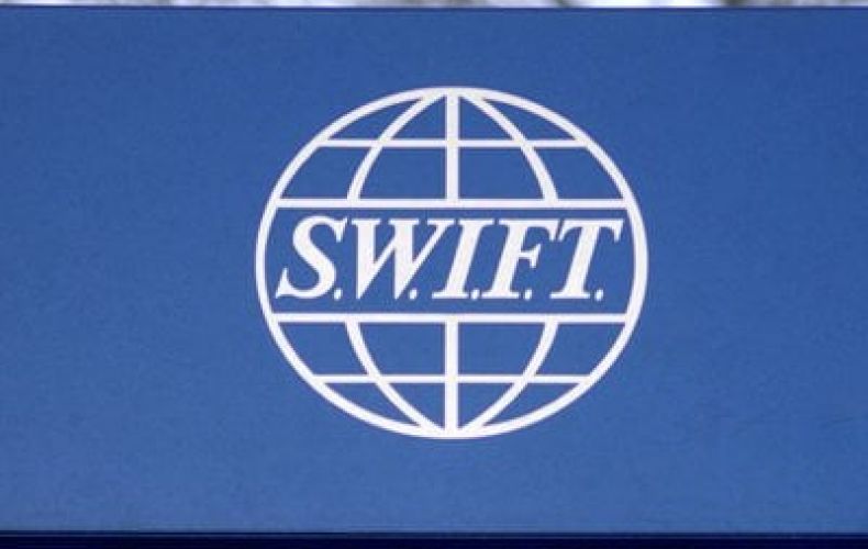 EU ambassadors agree to ban 7 Russia banks from SWIFT