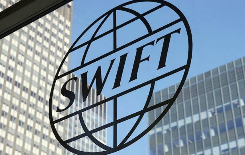 Евросоюз вывел российские банки, попавшие под санкции, из системы SWIFT