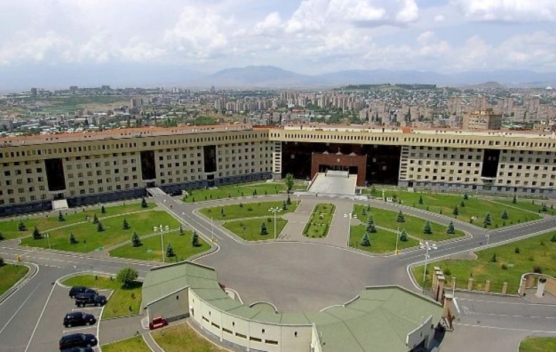 Сообщение, распространенное МО Азербайджана, не соответствует действительности: Министерство обороны Армении