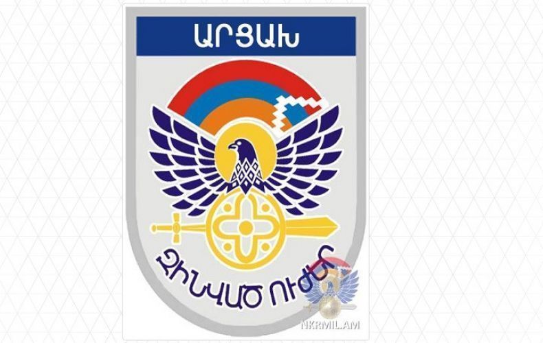 The Ministry of Defense of Azerbaijan again disseminated misinformation