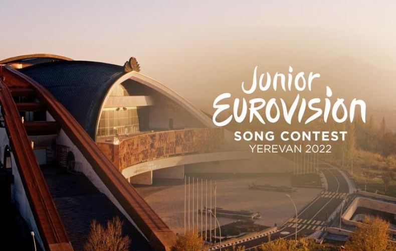 Международный конкурс песни «Детское Евровидение-2022» состоится в Ереване 11 декабря