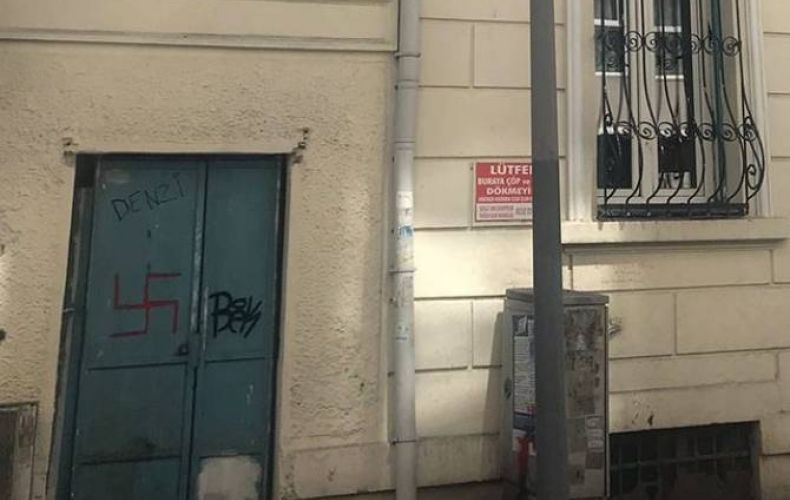 В Стамбуле армянская школа подверглась акту вандализма