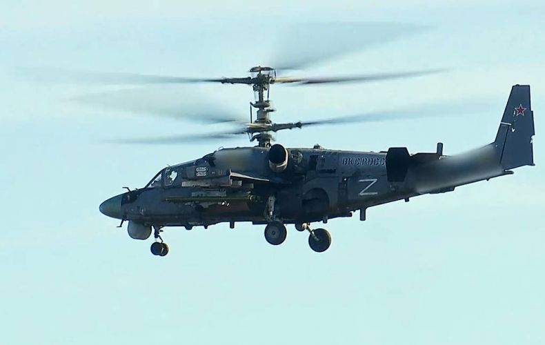 Вертолетчики Росгвардии уничтожили на Украине диверсантов и военную технику